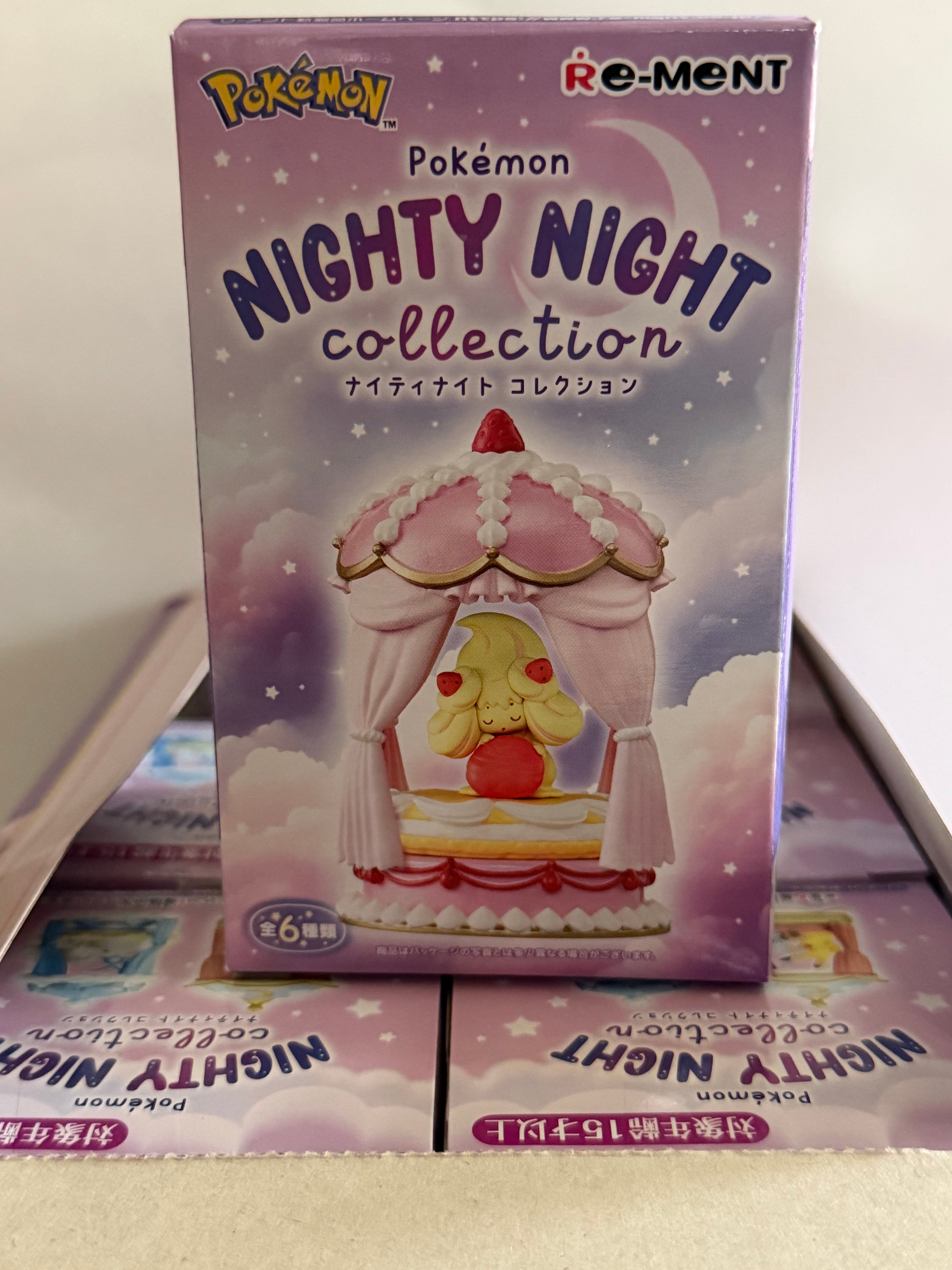 Pokémon Nighty Night Collection Blind Box