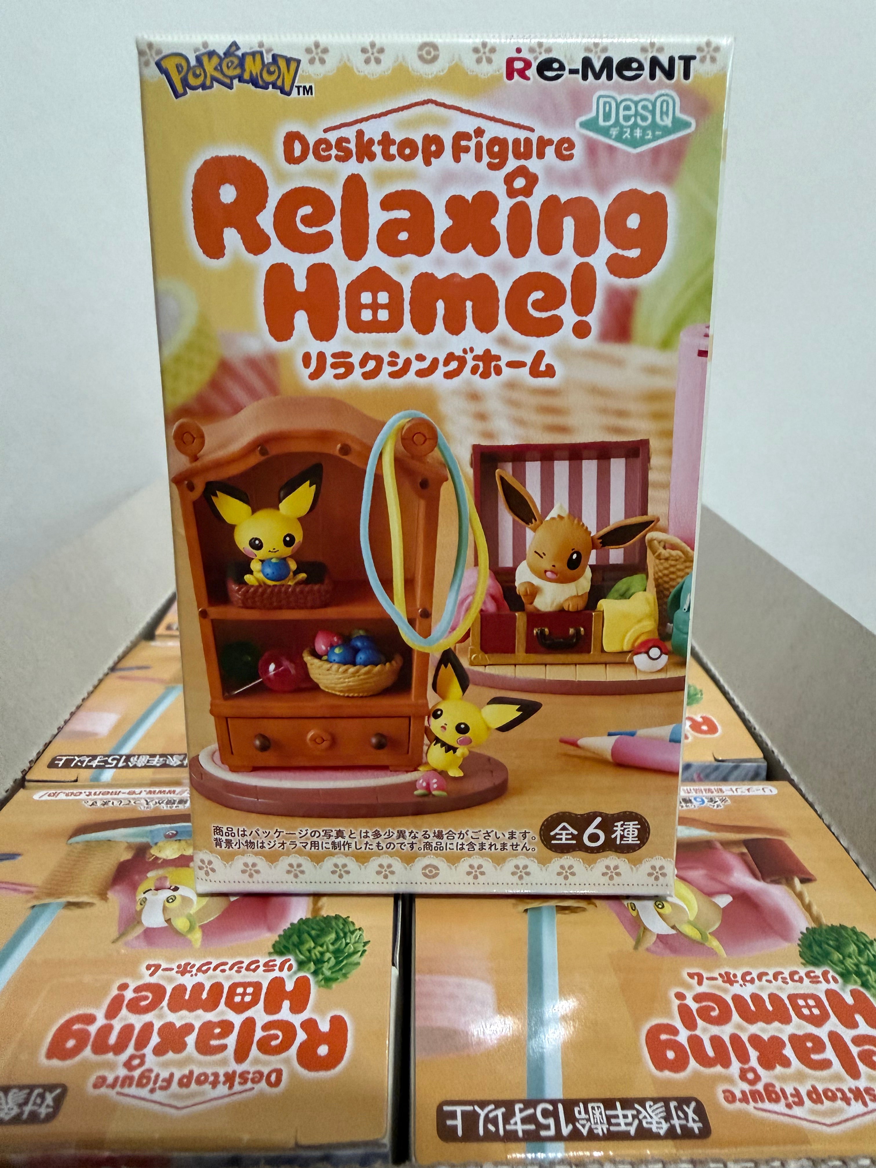 Pokémon Relaxing Home Blind Box