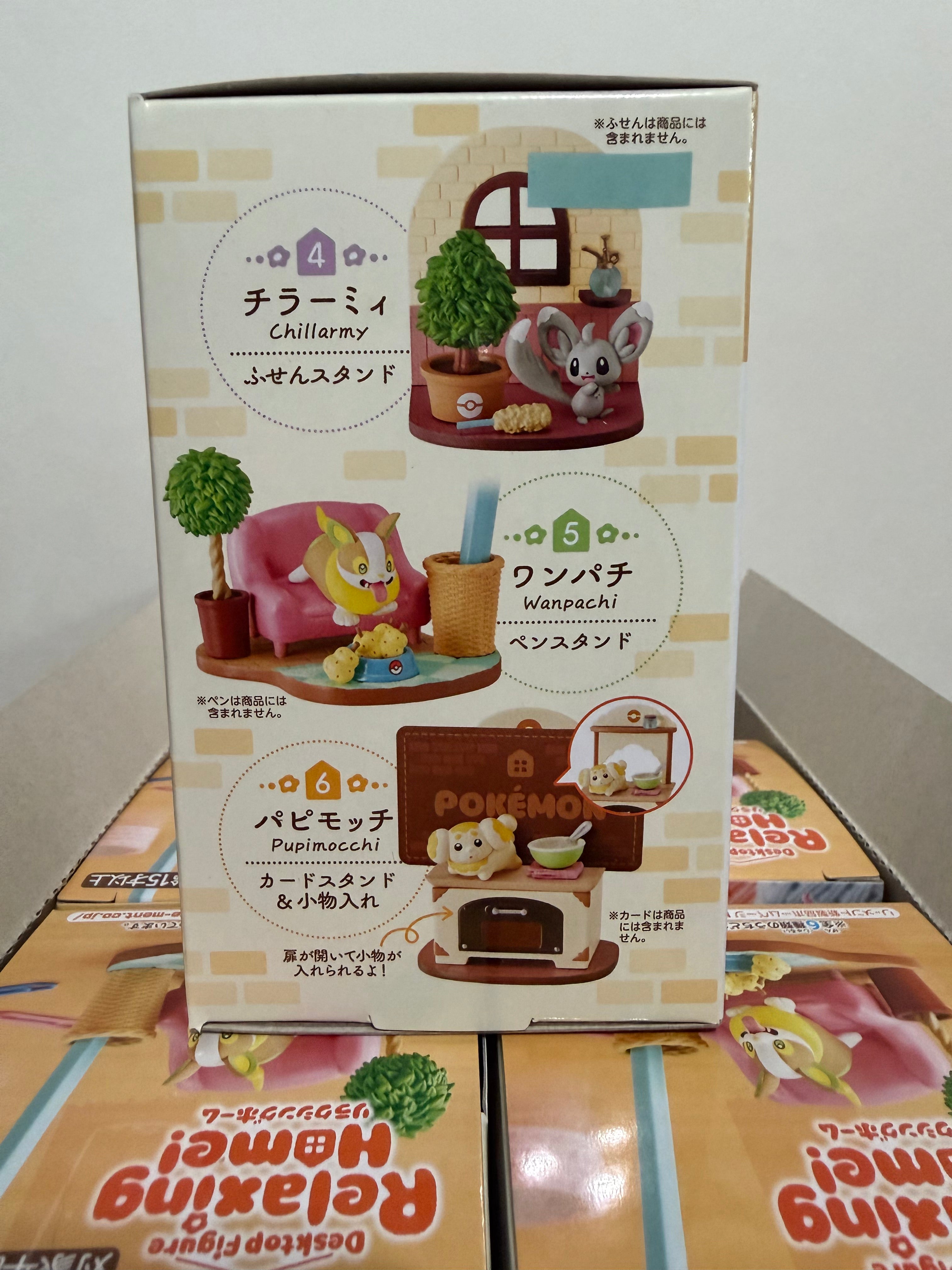 Pokémon Relaxing Home Blind Box