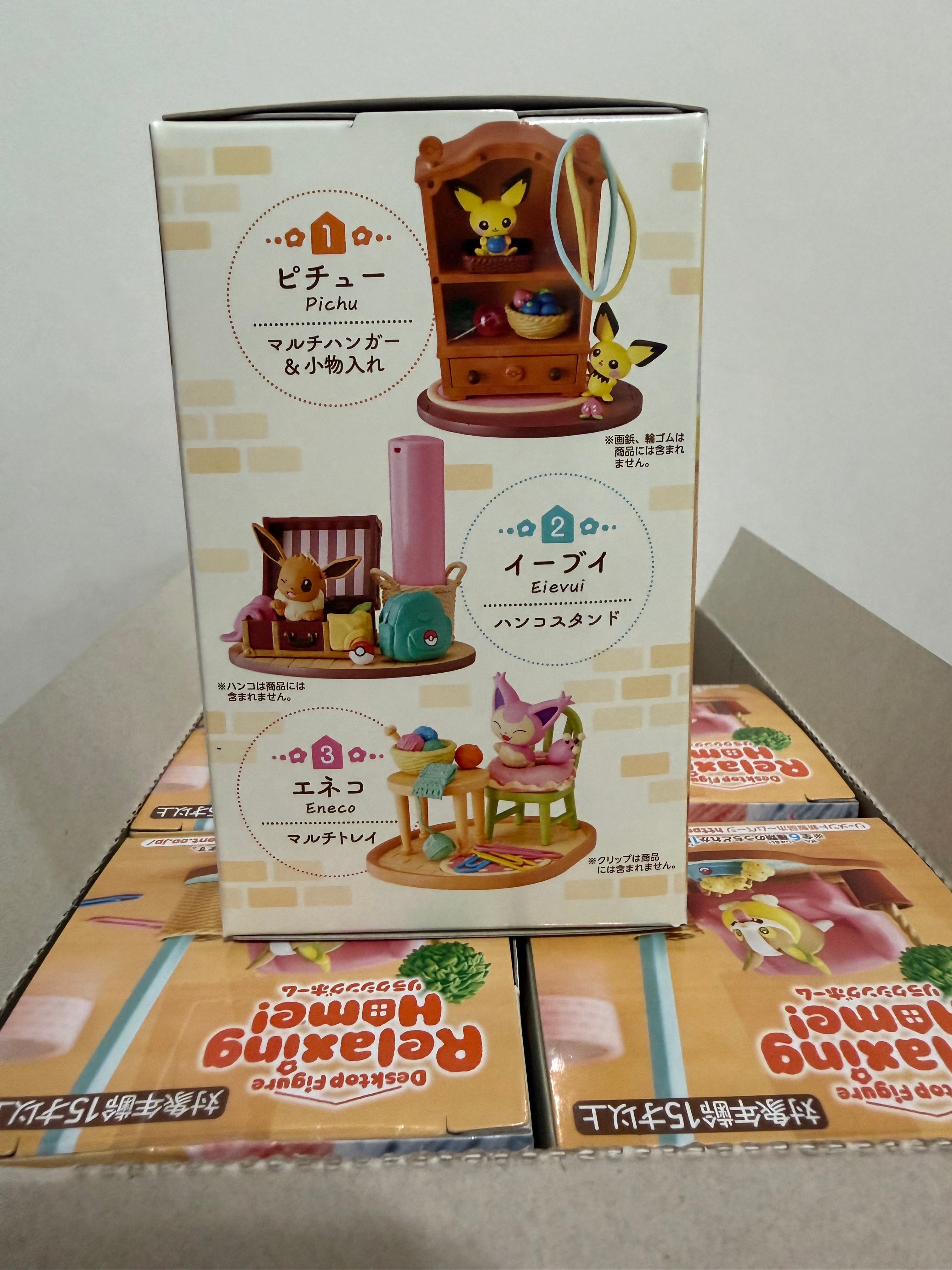 Pokémon Relaxing Home Blind Box