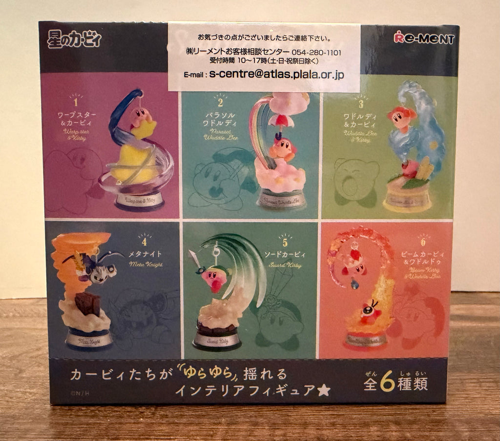 Rement Swing Kirby Blind Box Mini Figure