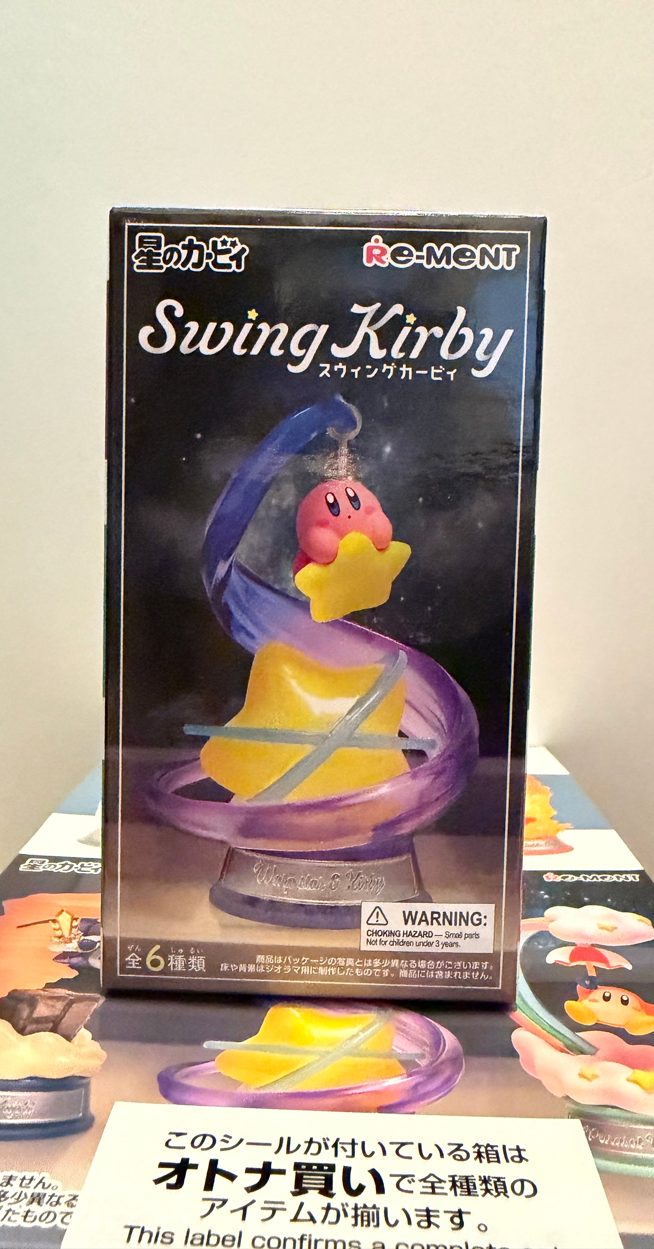 Rement Swing Kirby Blind Box Mini Figure