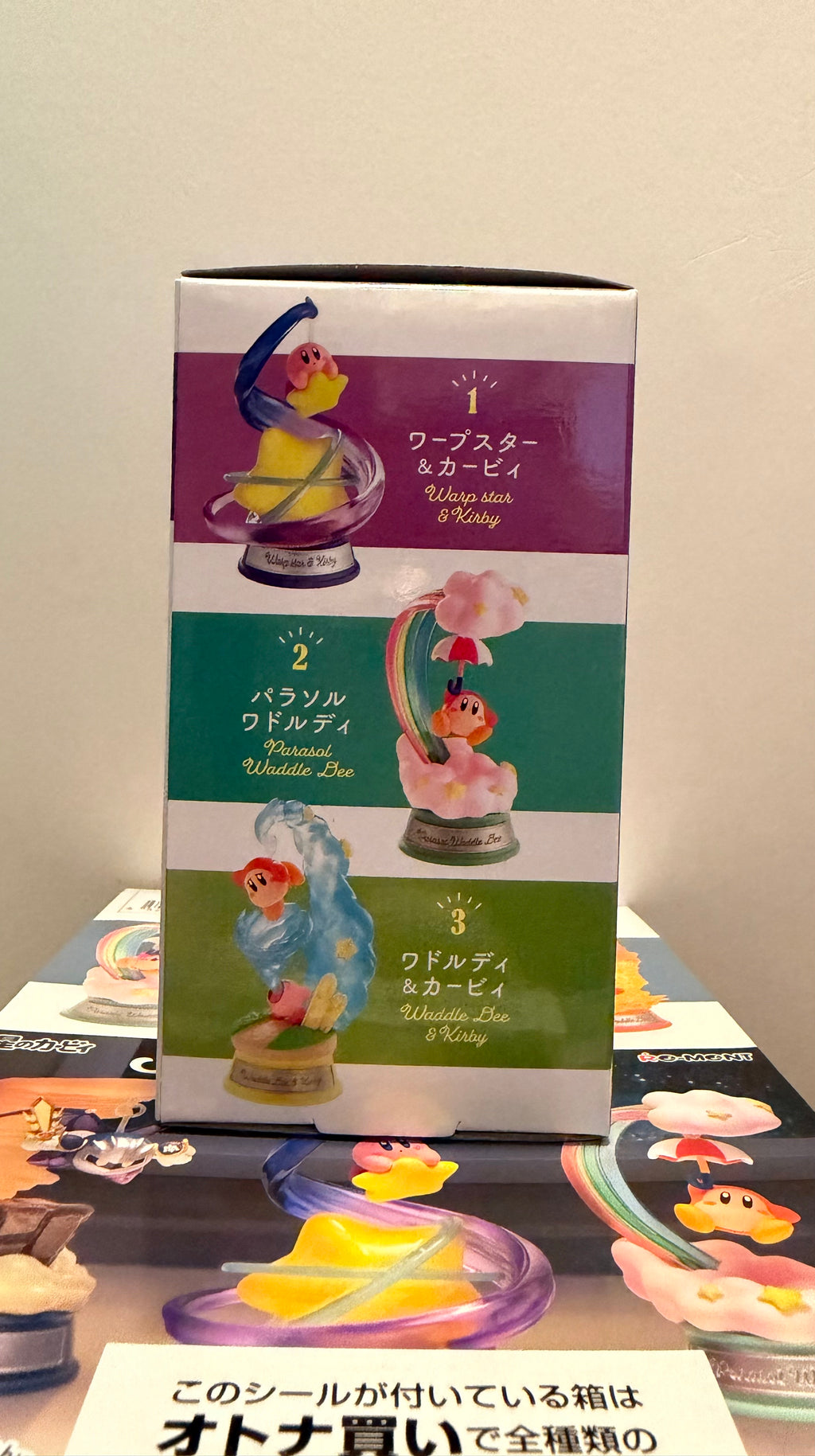 Rement Swing Kirby Blind Box Mini Figure